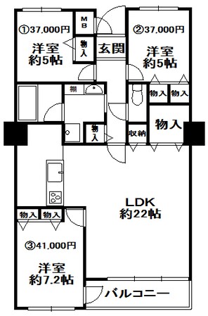 三田カルチャータウン・リフォレＧ棟507号室　関西学院大学女子専用シェアハウスの物件間取画像